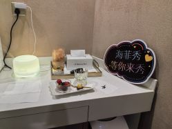 -Hi Beauty Skin 科技美肤中心