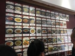 -阿木怪味牛骨头