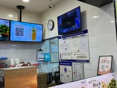 -CoCo都可(搜秀城店)