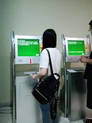 -苏州大学附属儿童医院(园区总院)