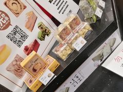 -艾蜜儿(金鼎店)