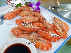 -景好海鲜餐厅(大鹏必选旅游店)