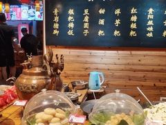 -野山舂·贵州现舂酸汤牛肉(民生路店)