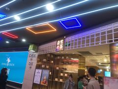 -奈雪的茶(湖滨银泰in77C区PRO店)