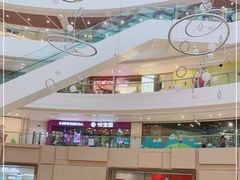 -金隅嘉品Mall