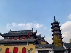 -王裕興肉莊(南禅寺店)