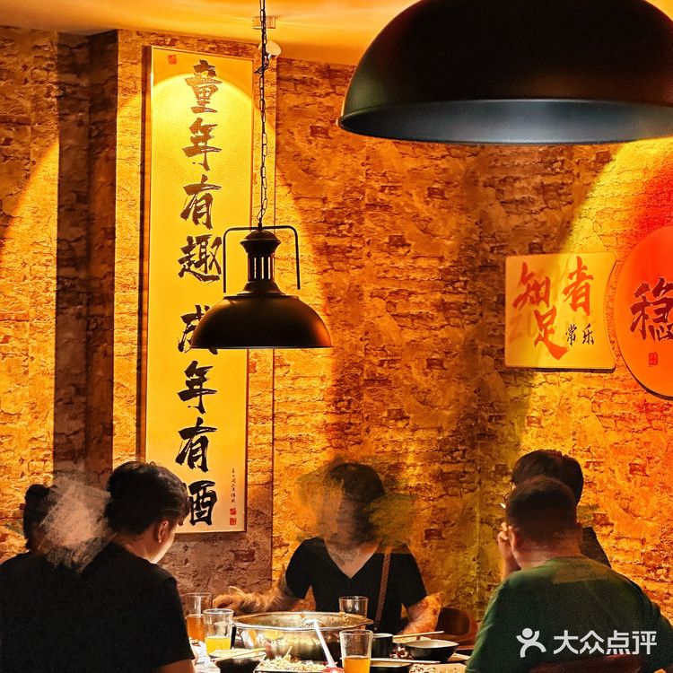 蛙蛙也太好吃了吧❗️我愿称之为tian花板