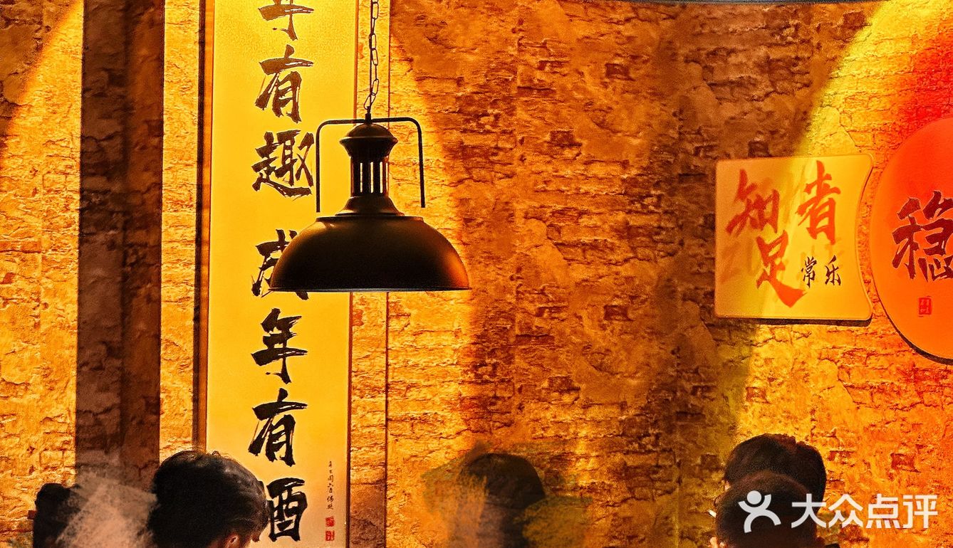 蛙蛙也太好吃了吧❗️我愿称之为tian花板