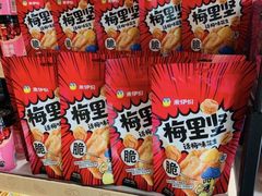 -来伊份(燕山路二店)