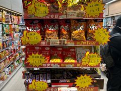 -7-ELEVEN便利店(淞虹店)