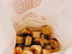-宋记饼家(石门二路店)