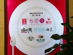 -光启城时尚购物中心