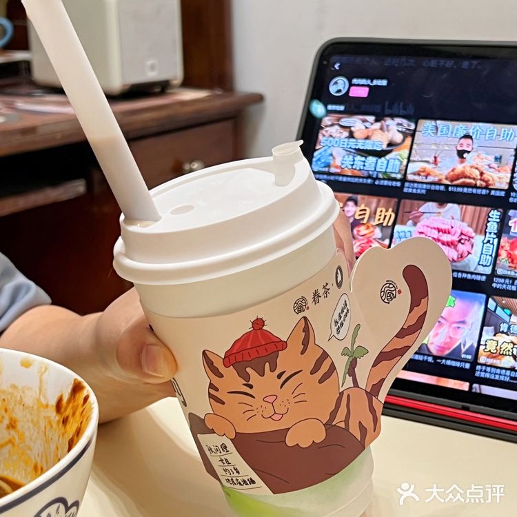 碰撞在心头的奥利奥椰乳[流泪]加芋泥真的绝了！