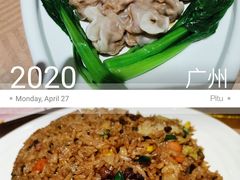 -又一间茶点轩(百汇广场店)