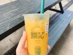 -澜记香港饮品专门店(五江天街店)