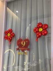 -丝域养发馆