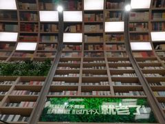 -当当书店(国泰广场店)