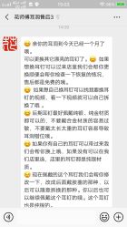 -花师傅专业手穿耳洞打耳洞穿孔