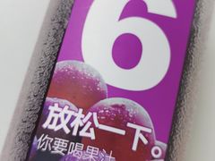 -711便利店(安贞桥胜古南里店)