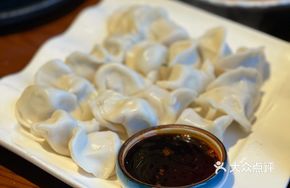 Rabbit Dumplings