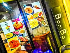 -BomBa意大利餐厅