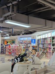 -孩子王(泊富ICITY店)