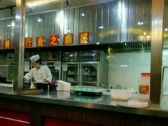 -鼎盛山海火锅(北戴河刘庄夜市老虎石浴场店)
