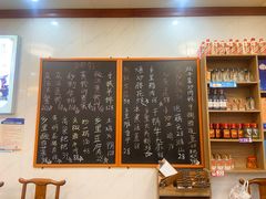 -秀妈厨房(灰汤老店)