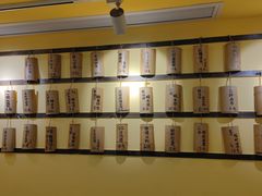 -正南齐北·老街糯米团(洪崖洞店)