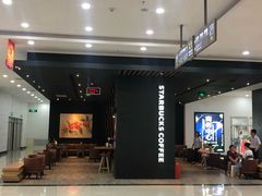 -星巴克(长春开运街欧亚店)