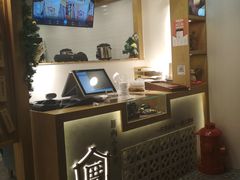 门面-厝内小眷村(长宁定西路店)