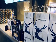-luckincoffee瑞幸咖啡(恒大广场B1店)