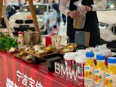 -宁波宝信宝马4S店(江北日湖店)