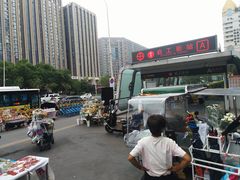 -启工街(地铁站)