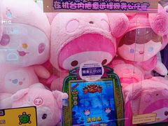 -星际传奇(新都七一国际广场店)