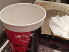 -肯德基(星河店)