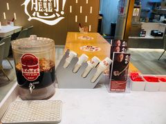 -老碗会·陕西手工面(前海世茂店)