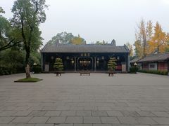 -成都武侯祠博物馆