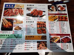 -壹块捌烧烤(灯市口店)