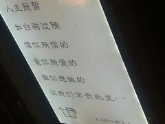 -心邸·庆宴(雅宝城店)