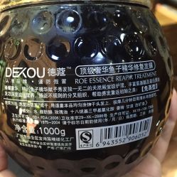 -明洞造型精品烫染
