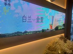 -都可手作(学士街手作店)