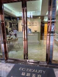 -EC BEAUTY易思美容
