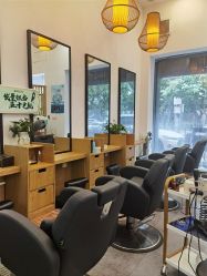 -章光101防脱养发荟