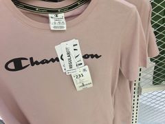 -BIGOFFS 超级折扣(仁恒伊势丹店)