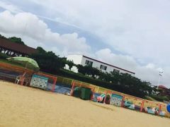 -碧海金沙