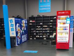 -超时空蹦床团建·VR潮玩运动娱乐·生日派对游乐园(金桥店)
