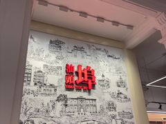 -汕头开埠文化陈列馆