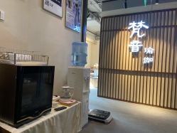 -FineYoga梵音瑜伽·普拉提