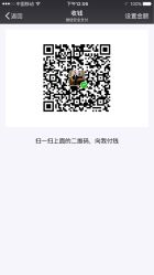 -i Style潮牌美发沙龙